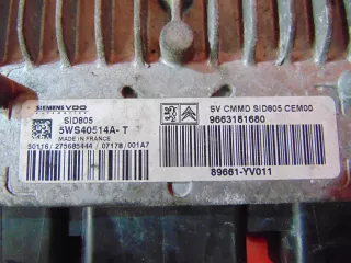  Блок управления (другие) Citroen C1 1 Арт AL13215009689, вид 2