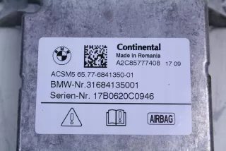 6841350,31684135001 Блок AirBag BMW 5 G30/G31 Арт AL15137681724, вид 4