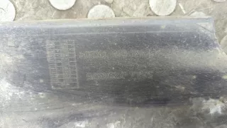  Накладка на порог BMW X5 F15 Арт 20415118, вид 4