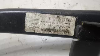 1863550 Цилиндр сцепления главный Ford Focus 2 restailing Арт 11403021, вид 2