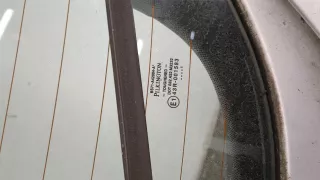 1705012 Бленда под номер Ford Mondeo 4 restailing Арт 11401703, вид 2