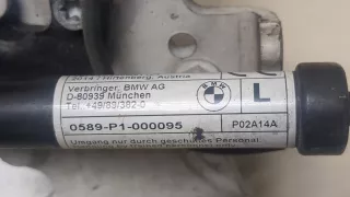 41007270883,7270883 Петля капота левая BMW 5 F10/F11/GT F07 Арт 9183235, вид 2