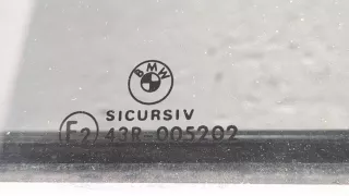 41528223892,8223892 Дверь задняя правая белая BMW 7 E38 Арт 20060411, вид 4