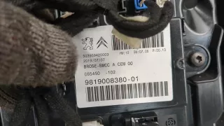 8719H4 Замок крышки багажника Citroen C5 Aircross Арт 11401397, вид 3
