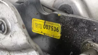 20786513,95491917,95128158 Педаль сцепления Opel Antara Арт 20417248, вид 2