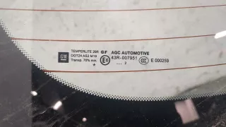 13266400,13359897 Кнопка открытия багажника Opel Insignia 1 Арт 11246093, вид 3