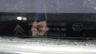  Дверь задняя правая Citroen C4 Picasso 1 Арт 5EP08FT01, вид 5