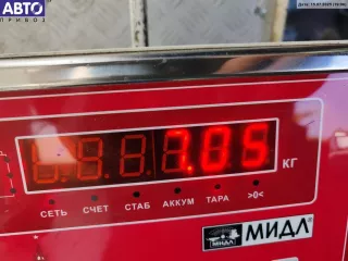 13125525 Генератор Opel Vectra C  Арт 55130669, вид 4