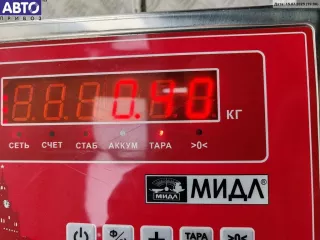 059109123G Кожух ГРМ Audi A6 C5 (S6,RS6) Арт 55130576, вид 3