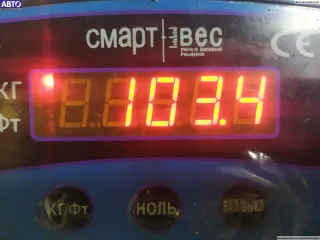 646962, OM646962, OM646 Двигатель (ДВС) Mercedes C W203 Арт 54387886, вид 5