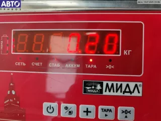 6M21A17526BB Щеткодержатель (поводок стеклоочистителя) задний Ford S-Max 1 Арт 55079488, вид 3