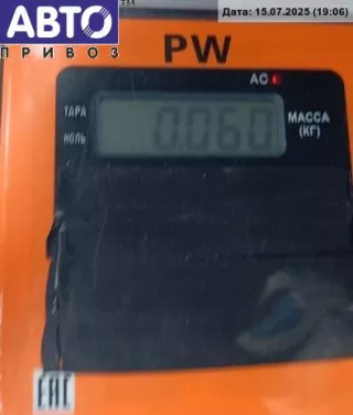 96FG14529AJ Кнопка стеклоподъемника переднего правого Ford Tourneo Арт 54496320, вид 3