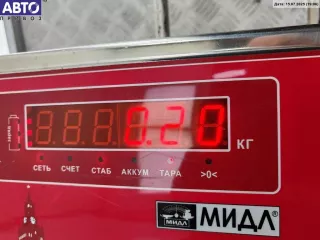 1J0906627 Клапан EGR (рециркуляции выхлопных газов) Ford Galaxy 1 restailing Арт 55011920, вид 2