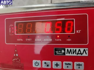 3S71-15K201-AE Фара противотуманная правая Ford Mondeo 3 Арт 55012714, вид 3