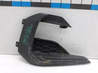 8450041568 Заглушка ПТФ левая Lada Vesta 1 Арт 785900, вид 2