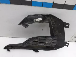 8450041568 Заглушка ПТФ левая Lada Vesta 1 Арт 785900, вид 5