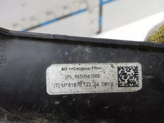 8450041568 Заглушка ПТФ левая Lada Vesta 1 Арт 785900, вид 8