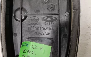 609001049AA Эмблема Chery Tiggo 4 Арт A957781T, вид 5