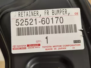 5252160170, 5252160170, 52521-60170 Кронштейн бампера Toyota Land Cruiser 200 Арт DN198921, вид 4