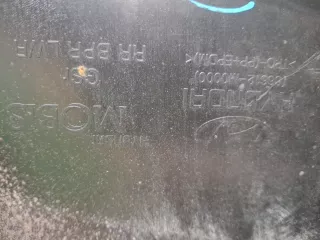 86612M0000, 8 Юбка бампера Hyundai Creta 1 Арт ARM377353, вид 8