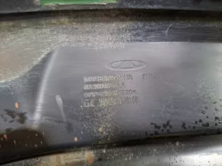 602001920AA, 8 Юбка бампера Chery Tiggo 7 PRO Арт ARM378104, вид 8