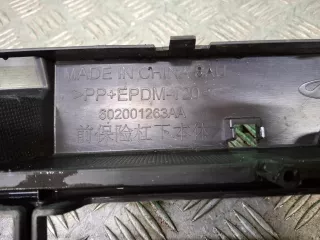 602001263AA, 8 Юбка бампера Chery Tiggo 4 Арт ARM378284, вид 10