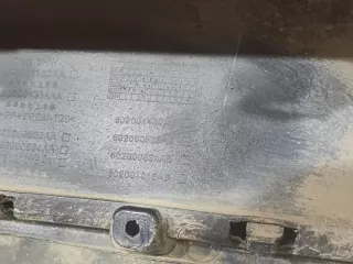 602001192AADQJ, 602001192AA, 602001234AA, 602000833AA, 602000834AA, 602001015AA, 4 бампер чери тигго 8 про макс т1а (t т Chery Tiggo 8 PRO Арт AR309664, вид 11