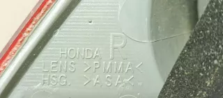 2A8094,IBRD-S1,P2662R Фонарь задний правый Honda Civic 7 Арт 2083241, вид 6