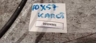 7184456 Трос капота BMW X5 E70 Арт 00104901, вид 2