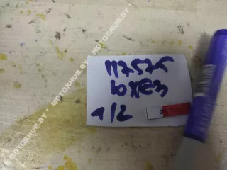  Обшивка двери (дверная карта) комплект Jaguar XE 1 Арт 00117575, вид 59