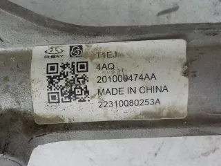 201000474AA Рейка рулевая Chery Tiggo 7 PRO Арт BIT738627, вид 5
