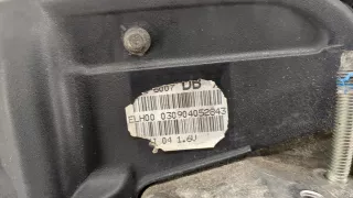 1708472,3N1110300AG Генератор Ford Fiesta 5 Арт 11403862, вид 2