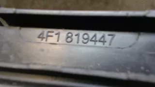 4F1819447 Решетка стеклоочистителя (Дождевик) Audi A6 C6 (S6,RS6) Арт 7404394, вид 3