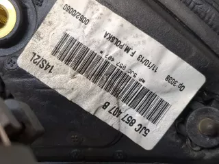 5JC857507B,5JA857521B Зеркало левое Skoda Rapid Арт 20419644, вид 3