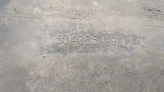 504085459 Защита арок передняя левая (подкрылок) Iveco Euro Cargo Арт 20418214, вид 2