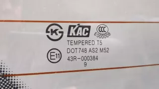 96892721 Стекло заднее Chevrolet Captiva Арт 11395594, вид 4