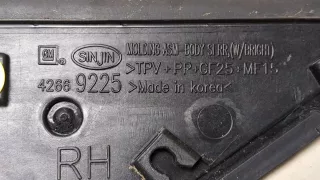 42669225 Накладка (молдинг) заднего правого крыла Buick Encore GX Арт 9458891, вид 2