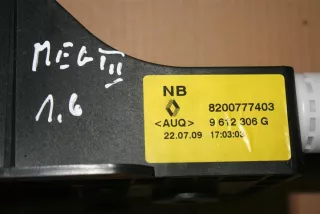 8200777403 Трос кулисы КПП Renault Megane 3 Арт e3132644, вид 4