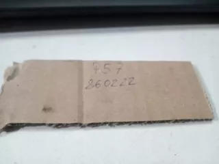 058133753B 071133261B Клапан электромагнитный Volkswagen Passat B5 Арт e4867338, вид 5