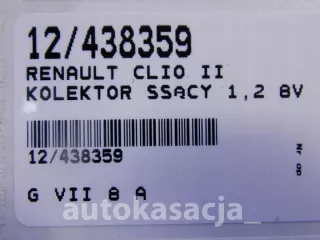 7700873537 Коллектор впускной Renault Clio 2 Арт e5118804, вид 2