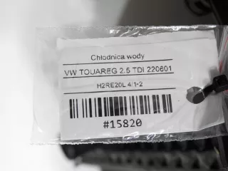 7L6121253 Радиатор (основной) Volkswagen Touareg 1 Арт e5628543, вид 8
