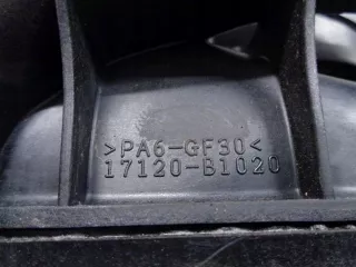17120-B1020 Коллектор впускной Daihatsu Terios 1 Арт e6326579, вид 2