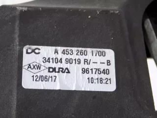 A4532601700 Трос кулисы КПП Renault Twingo 3 Арт e6481965, вид 4