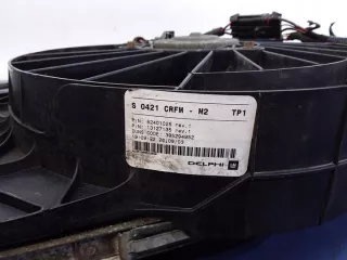 52401025 Радиатор (основной) Opel Meriva 1 Арт e7168384, вид 5
