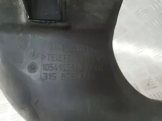 13307080 13346074 1333777 Гофра инжектора Opel Astra J Арт e7625483, вид 3