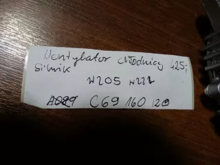 C69160120 Радиатор (основной) Mercedes C W205 Арт e8668967, вид 3