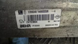 214104966R Радиатор (основной) Opel Vivaro B Арт e8736279, вид 5
