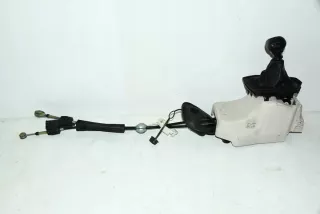 9840051380 Кулиса Peugeot 208 Арт e8959710, вид 1