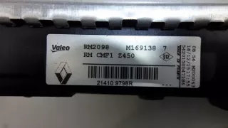 214109798R Радиатор (основной) Renault Megane 4 Арт e9078359, вид 5