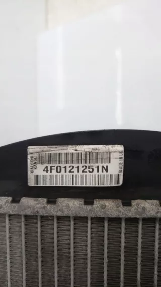 4F0121251N Радиатор (основной) Audi A6 C6 (S6,RS6) Арт e9289281, вид 3